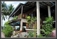 пхукет отель sugar palm karon