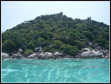 остров баунти в тайланде фото